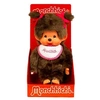 Image de Peluche Fille Rose 20 cm