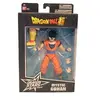 Image de Figurine Goku Super Saiyen Bleu 17 cm