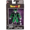 Image de Figurine Dragon Stars Série 10 Cell forme finale 17 cm