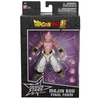 Image de Figurine Série 11 Dragon Ball Super Majin Boo Final Form 17 cm