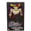 Image de Figurine Dragon Ball Super Géante Saiyan Broly