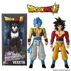 Image de Figurine géante Dragon Ball Super Modèle aléatoire