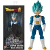 Image de Dragon Ball Super  Figurine 30 Cm Geante Blue Vegeta