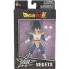 Image de DB FIGURINE DRAGON STARS - SERIE 20 - VEGETA