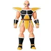 Image de Figurine Dragon Ball Super Dragon Stars 17 Cm Nappa -