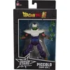 Image de Dragon Ball Z  Figurine Dragon Stars  Mechant