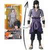 Image de Naruto - Anime Heroes - Figurine Mega Sasuke 30 Cm