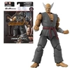 Image de Figurine Tekken Heihachi Mishima 17 cm