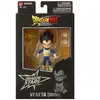 Image de Figurine Dragon Stars Vegeta Mini Version Daima