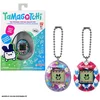 Image de Tamagotchi Original