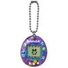 Image de Animal életronique Tamagotchi avec écran
