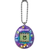Image de Tamagotchi - Tama Universe - Animal Electronique Virtuel Avec Ecran