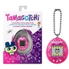 Image de Tamagotchi - Tamagotchi Original - Lots Of Love - Animal Electronique Virtuel avec Ecran Couleur, 3 Boutons et Jeux