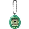 Image de Jeu éducatif et électronique Tamagotchi Original Color Collection Vert