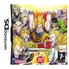 Image de DBZ SUPERSONIC WARRIORS 2