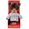 Image de Peluche Licorne