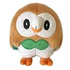 Image de Peluche Brindibou 20 cm