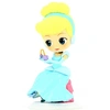 Image de Figurine Q Posket Perfumagic - Cendrillon - Cendrillon Couleur Pastel