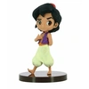 Image de Figurine Q Posket Petit - Aladdin - Aladdin