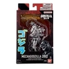 Image de Figurine - - Godzilla - 92342 - Mecha Godzilla - 15 cm