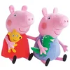 Image de Peluche Peppa Pig 25 Cm