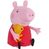 Image de Peluche enfant Jemini Peppa Pig Rose 30 cm JEMINI-022817