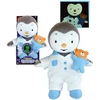 Image de Peluche T'choupi Luminou 29 Cm