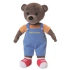 Image de Peluche Petit Ours Brun Bean Bag 17 cm