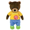 Image de Petit Ours Brun  Peluche Musicale 22 Cm