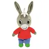 Image de Peluche Trotro bean bag