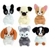 Image de Peluche Jemini Kidimols Chiens Multicolore 14 cm 024049