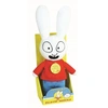 Image de Peluche musicale Simon 30 cm