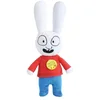 Image de Peluche Musicale Simon 30 Cm