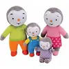 Image de Coffret famille 4 peluches Jemini T'choupi Multicolore 19 cm 024229