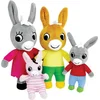 Image de Trotro - Coffret Famille 4 Peluches 24 Cm