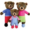 Image de Petit Ours Brun Coffret Famille 3 Peluches 19cm