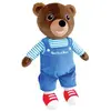 Image de Petit Ours Brun Peluche 45 Cm
