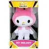 Image de Peluche à collectionner Kid'collect My Melody 13 cm rose et blanc