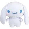 Image de Coussin peluche Hello Kitty Cinnamoroll squishy rond env. 40 cm