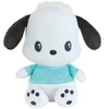 Image de Peluche Kawai Pochacco - HELLO KITTY - 13 cm