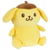 Image de Peluche Kawai Pompompurin - HELLO KITTY - 13 cm
