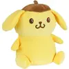 Image de Peluche Jemini Pompompurin Jaune 13 cm 024637