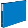 Image de Classeur 4 anneaux en D format A3 à l'italienne en balacron bleu - Bleu - Arianex
