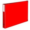 Image de Classeur 4 anneaux en D format A3 à l'italienne en balacron rouge - Rouge - Arianex