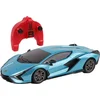 Image de 1/24 Turbo Challenge - Voiture Radiocommandee Race Car Prestige - Lamborghini Sian