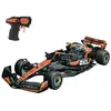 Image de 1/20 Voiture Radiocommandee F1 Mac Laren