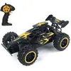 Image de Batman 1/18  Radiocommande 23 Cm
