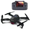 Image de Elite Drone Screen