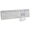 Image de T’NB Clavier et Souris sans Fil Radiofréquence, Clavier AZERTY Français, Compact, Confortable Et Silencieux, Raccourcis Multimédia, Souris Haute Autonomie, Clics Silencieux, Windows/Linux   Blanc en occasion ou reconditionné