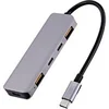 Image de iClick - Concentrateur (hub) - 5-en-1, avec alimentation de 100 W, 10 Gbps - 2 x USB 3.2 + 2 x USB-C 3.2 + 1 x USB-C (alimentation électrique) - de
